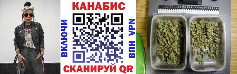 Где купить наркоту Белая Холуница Конопля  КОКАИН  Alpha-PVP  Амфетамин  ГАШ 