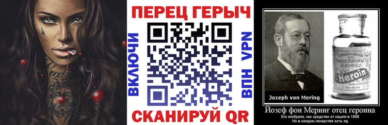 ГЕРОИН афганец  Белая Холуница 