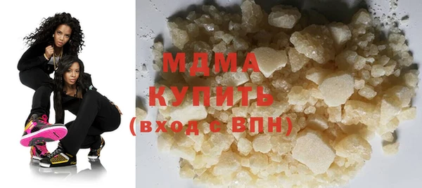 таблы Беломорск