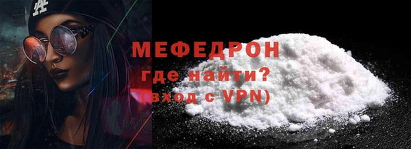 ешки Белоозёрский