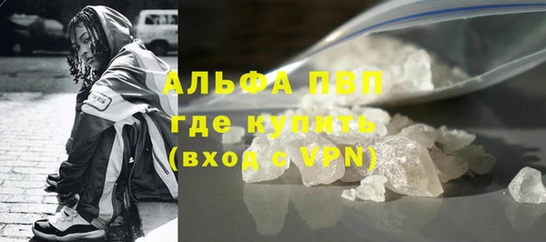 ешки Белоозёрский