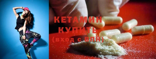 эйфоретик Богданович
