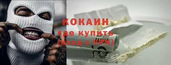 таблы Беломорск