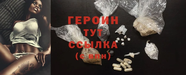 индика Белокуриха