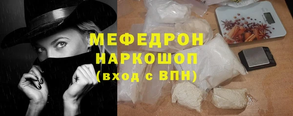 ешки Белоозёрский