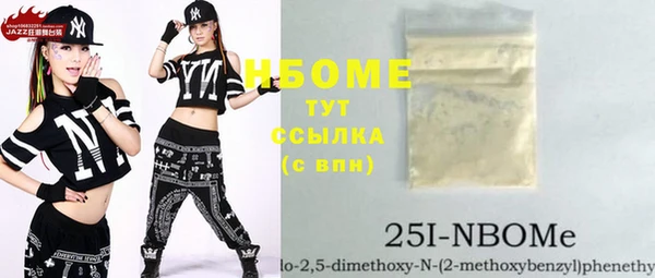 индика Белокуриха