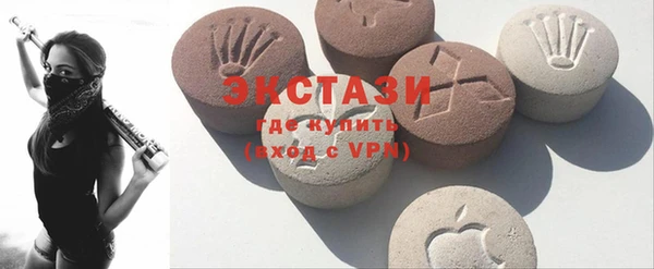 таблы Беломорск