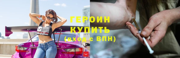 таблы Беломорск