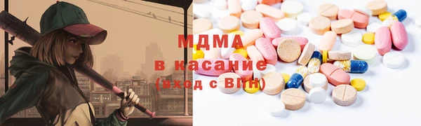 ешки Белоозёрский