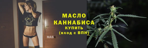 таблы Беломорск