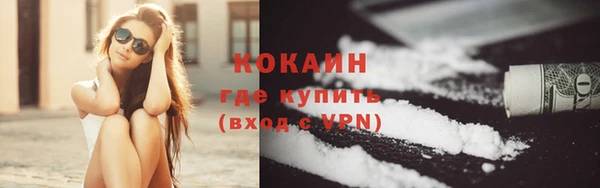 ешки Белоозёрский