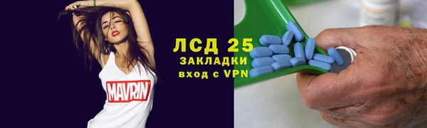 Альфа ПВП Нефтегорск