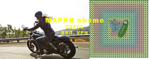 ешки Белоозёрский