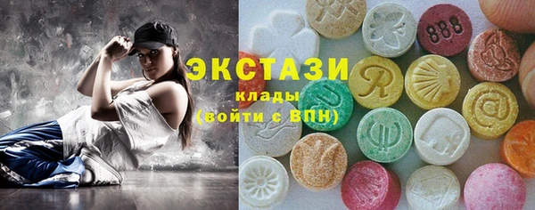 таблы Беломорск