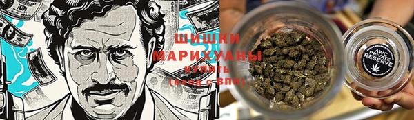 ешки Белоозёрский