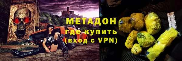 индика Белокуриха
