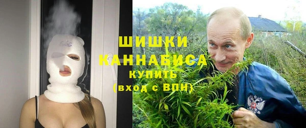 ешки Белоозёрский