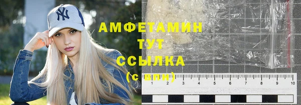 таблы Беломорск