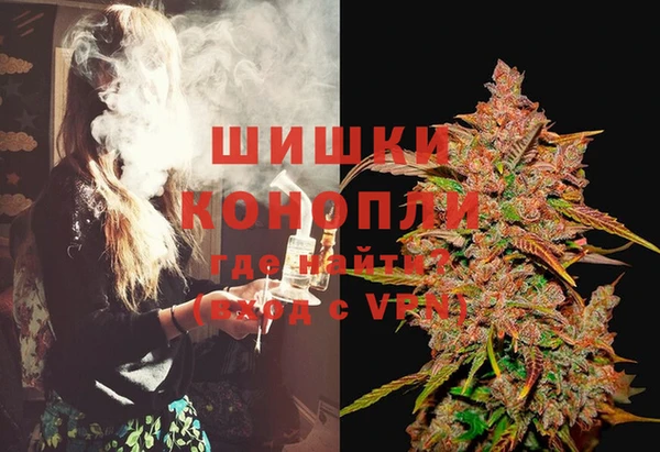 apvp Баксан