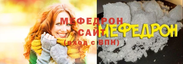 jwh Балахна