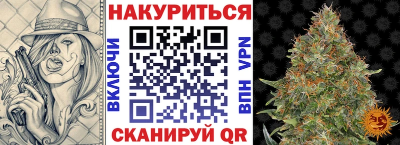 Марихуана индика Белая Холуница